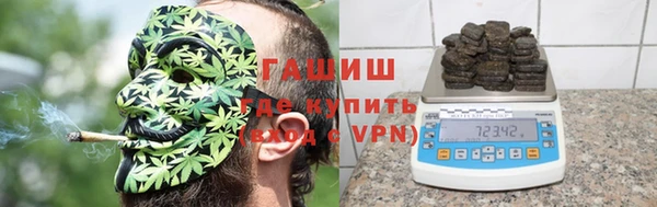 ешки Вязники