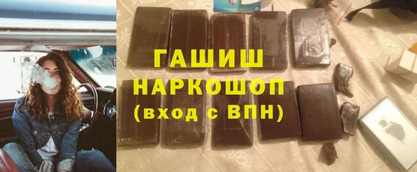 ешки Вязники