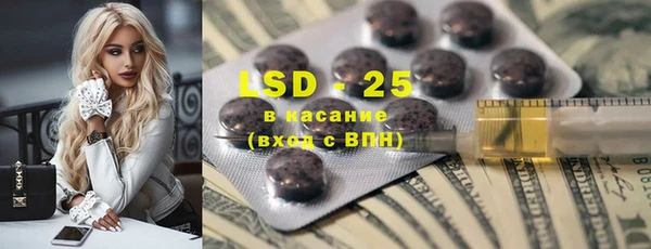 кокс Вяземский
