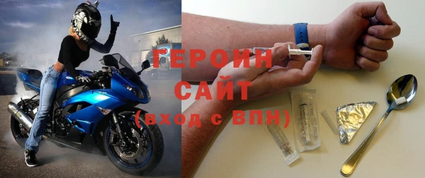 мефедрон VHQ Вязьма