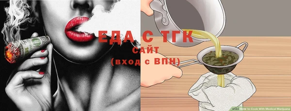 ешки Вязники
