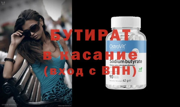 ешки Вязники