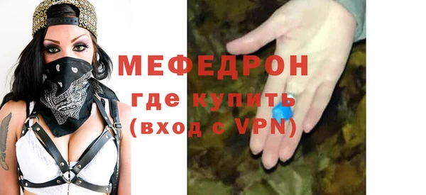 кокс Вяземский
