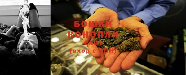 ешки Вязники