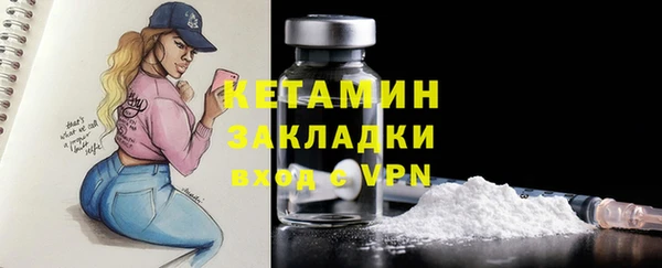 кокс Вяземский