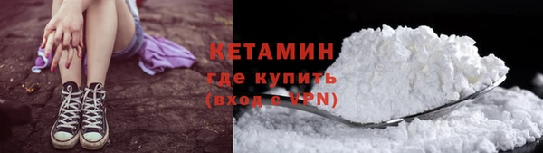 ешки Вязники