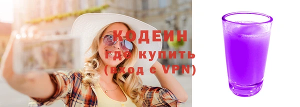 ешки Вязники