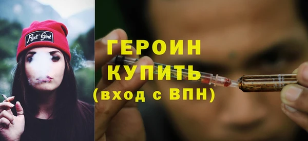 кокс Вяземский
