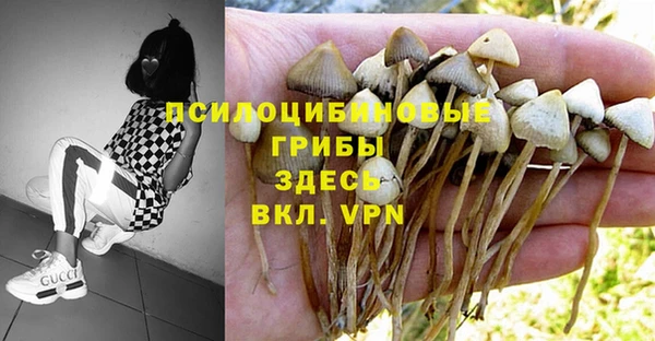 мефедрон VHQ Вязьма