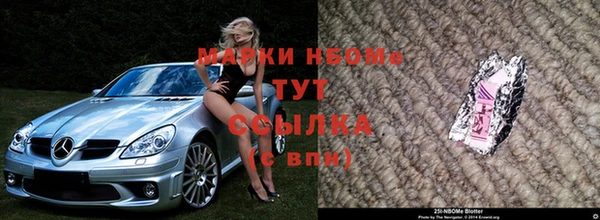ешки Вязники