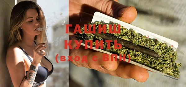 кокс Вяземский
