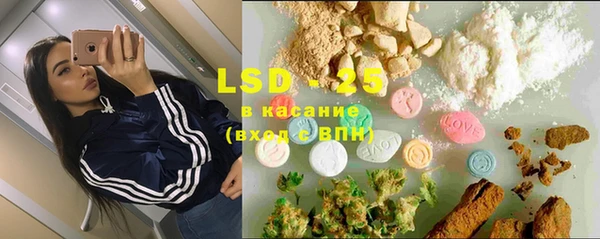 ешки Вязники