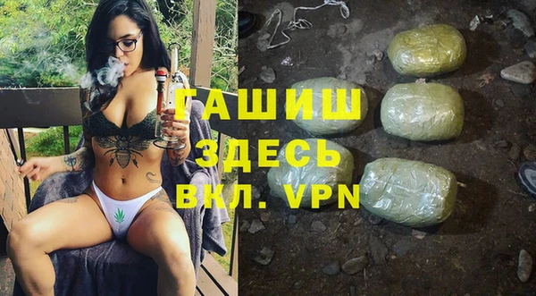 кокс Вяземский