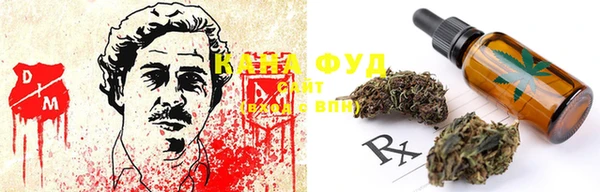 кокаин Протвино