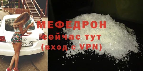 ешки Вязники