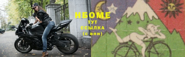 ешки Вязники