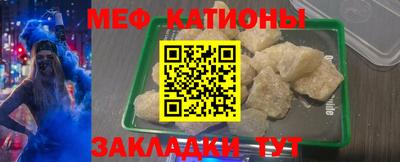 mdma Аргун