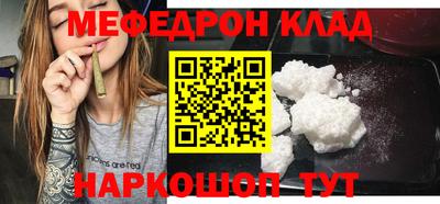 mdpv Апрелевка
