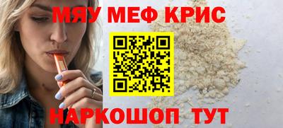 mdpv Апрелевка