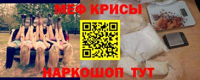 mdpv Апрелевка