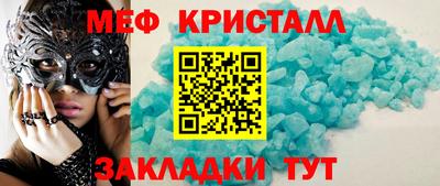 mdpv Апрелевка