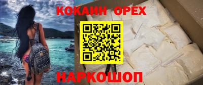 сатива Апшеронск