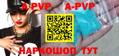 mdma Аргун