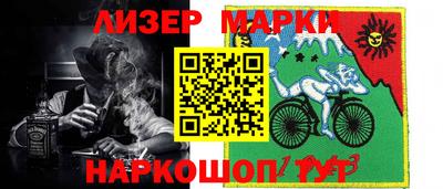 mdpv Апрелевка