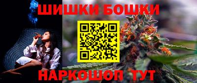 mdma Аргун