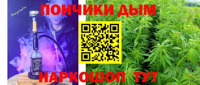 mdma Аргун