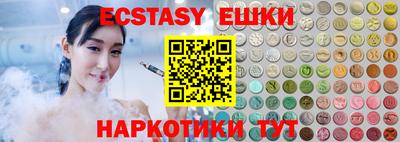 mdpv Апрелевка