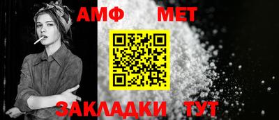 mdma Аргун