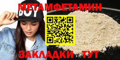 мяу мяу мука Ефремов