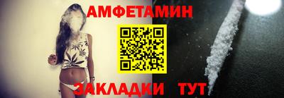 mdma Аргун