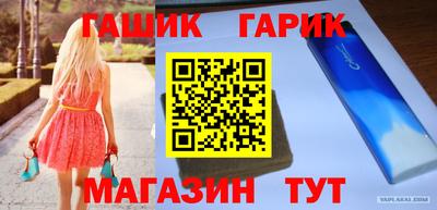 mdpv Апрелевка