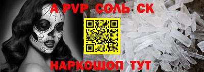 mdma Аргун