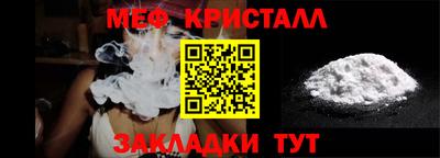 mdpv Апрелевка