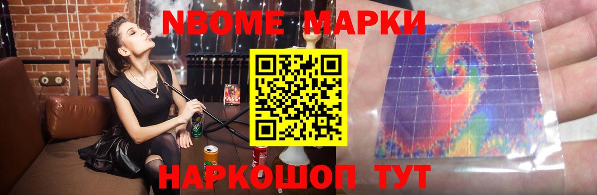 Георгиевск  Лсд 25 экстази ecstasy  гидра ссылки  Лсд 25 экстази ecstasy  Вход с VPN 