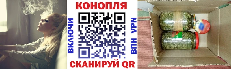 Шишки марихуана Amnesia  Георгиевск 